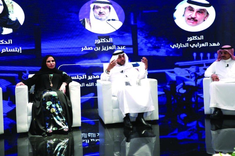 تعدد مراكز الأبحاث يعزز الإثراء المعرفي