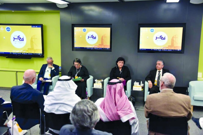 دور العلوم الاجتماعية والإنسانية في التجديد