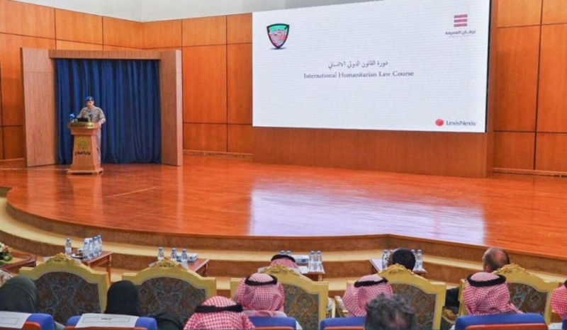 قيادة القوات المشتركة تختتم دورة «القانون الدولي».. غداً 