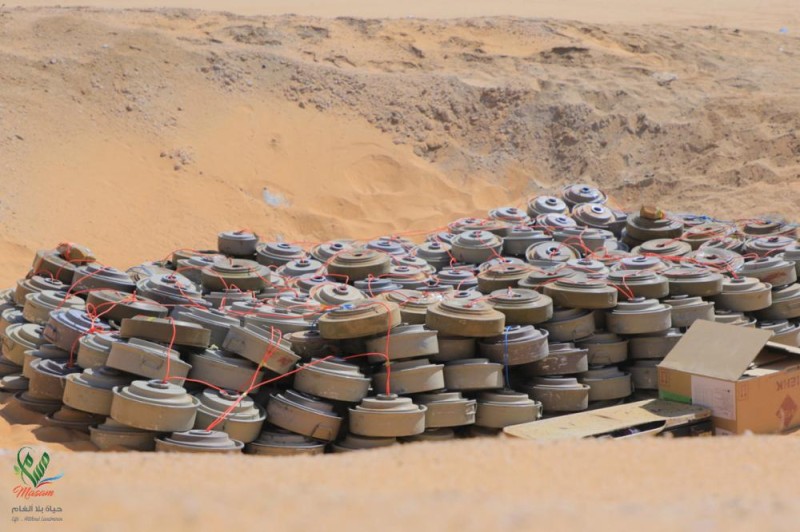 «مسام» يتلف 1600 لغم وقذيفة في شبوه