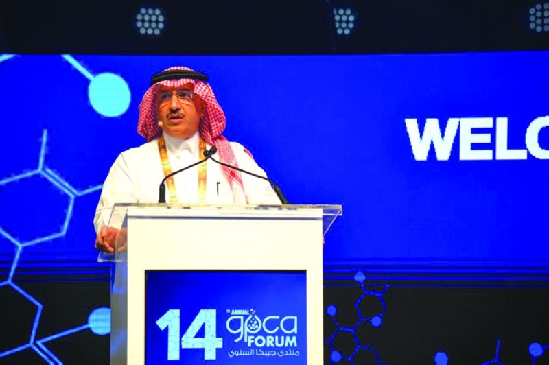 «جيبكا»: 55 % من إنتاج الكيماويات تدار بنظام الشراكة