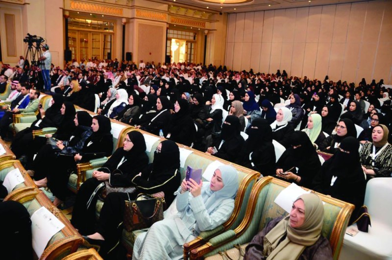 إطلاق منهج طب الأسنان الرقمي بالدمام