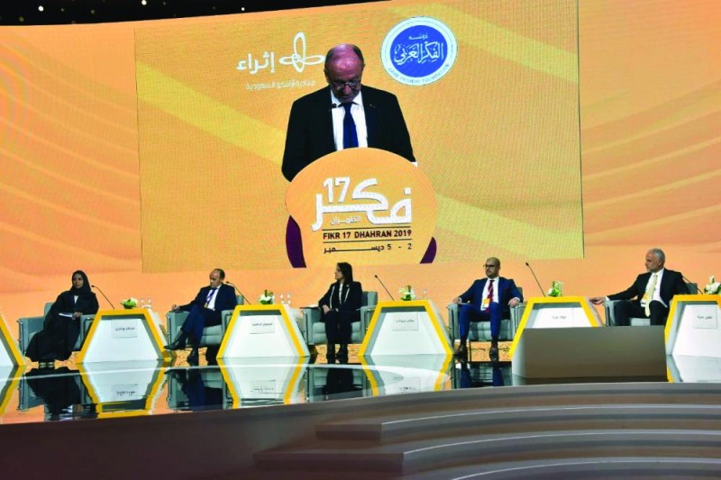 «إسكوا»: المملكة تنافس عالميا على الذكاء الاصطناعي