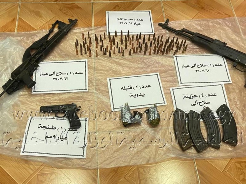تصفية 3 عناصر إرهابية شمال سيناء