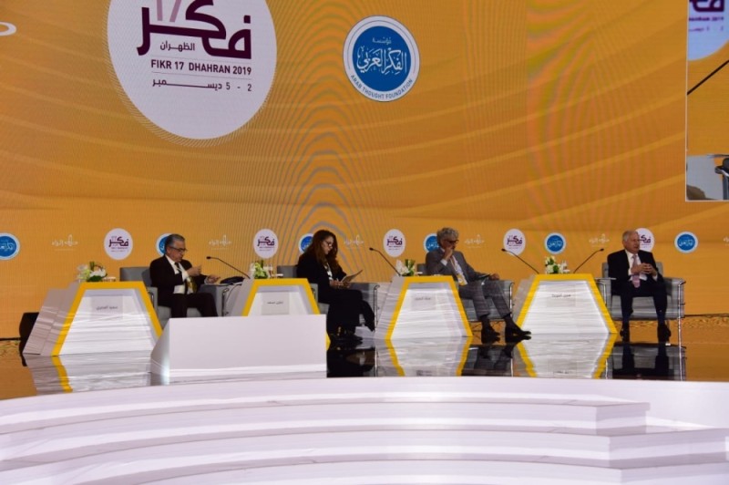 شراكة ناجحة لأول استضافة سعودية لمؤتمر فكر 17