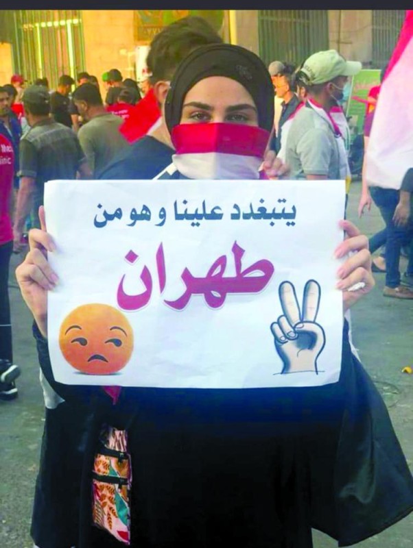 «الطرف الثالث».. يد خفية تستهدف سيادة العراق