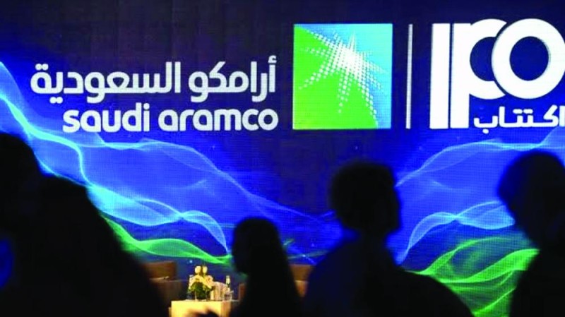 «أرامكو» تحدد رسميا طرح أسهمها عند 32 ريالا