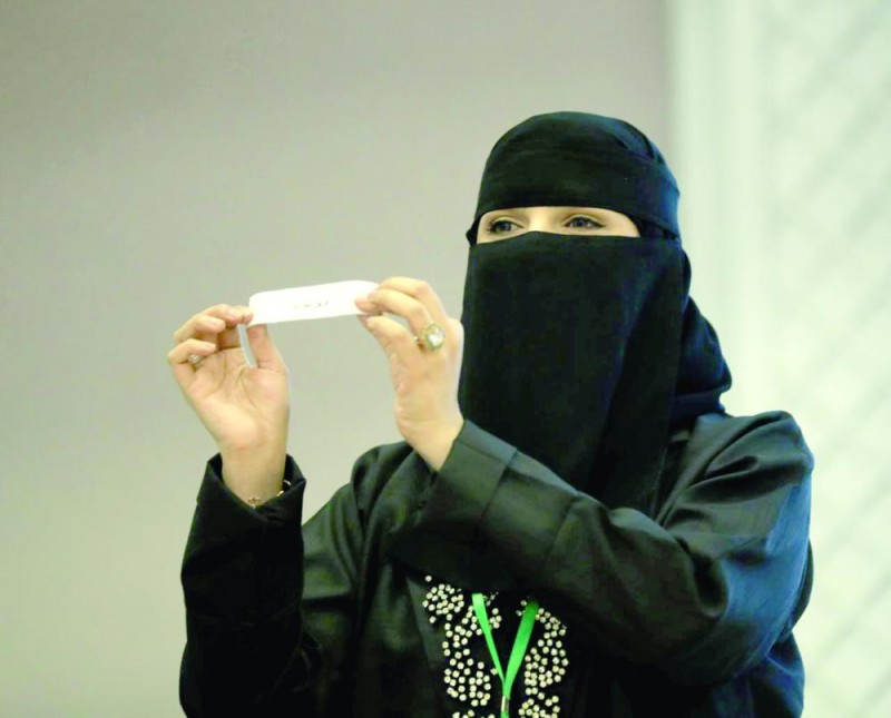 عمى ألوان
