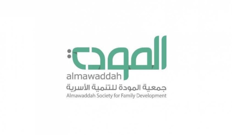 زوجي «مدمن»