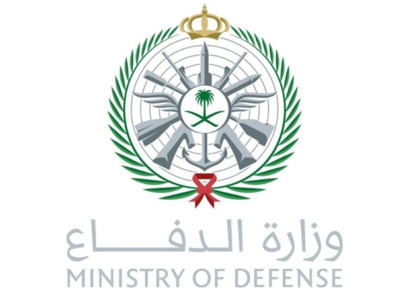 وظائف شاغرة للرجال بوزارة الدفاع