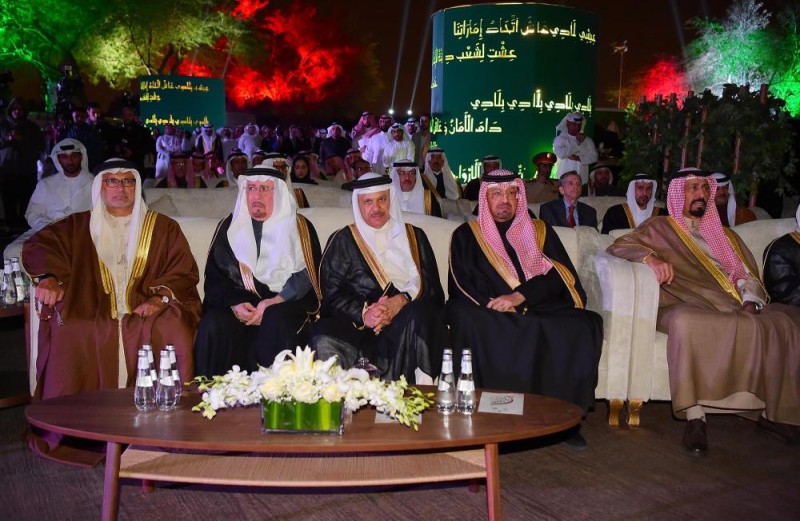 أمير الرياض يشرف حفل سفارة الإمارات 