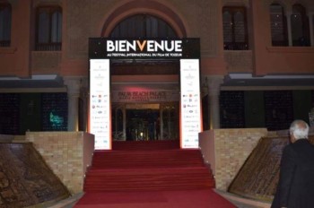يتضمن 37 فيلم ..المهرجان الدولي للسينما يبدأ في تونس