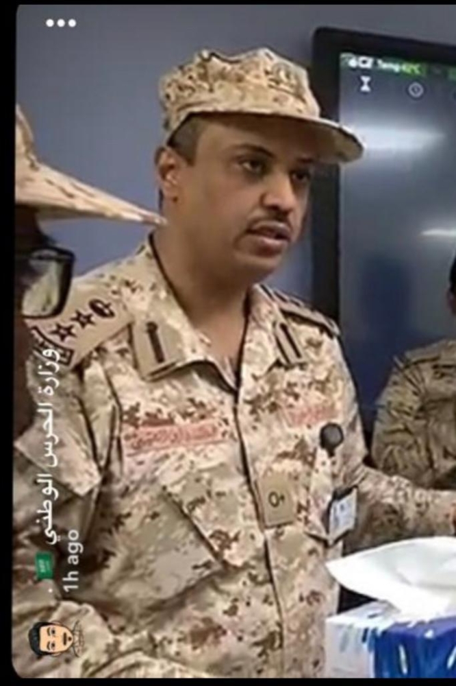 ترقية