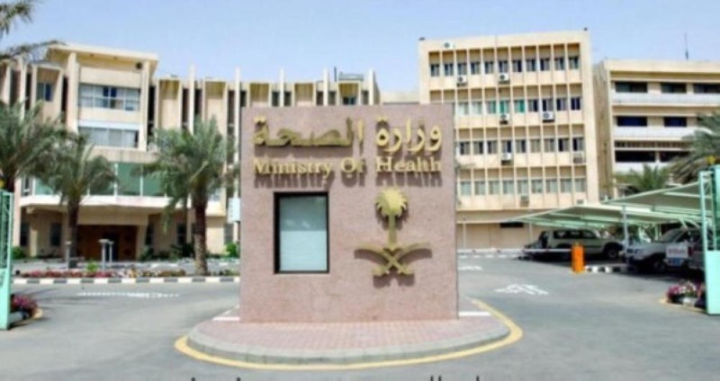 استطلاع: 66% راضون عن جودة الخدمات الصحية