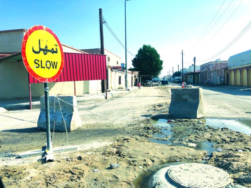 أنابيب لتصريف المياه الجوفية بـ«محمدية» النعيرية