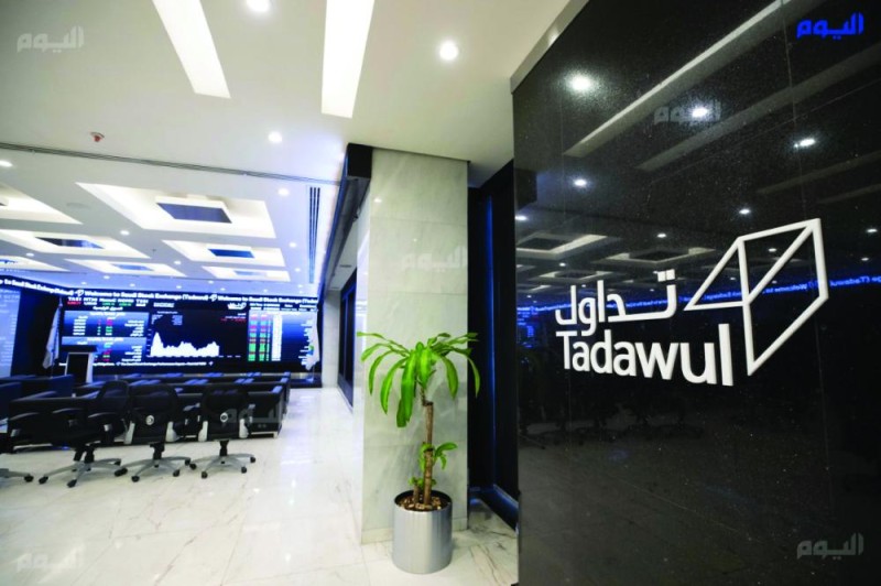 مؤشر سوق الأسهم يغلق مرتفعا 0.3 %