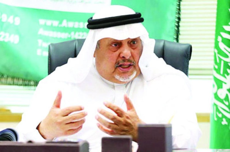 التحول الرقمي يدعم تسهيل الإجراءات التجارية