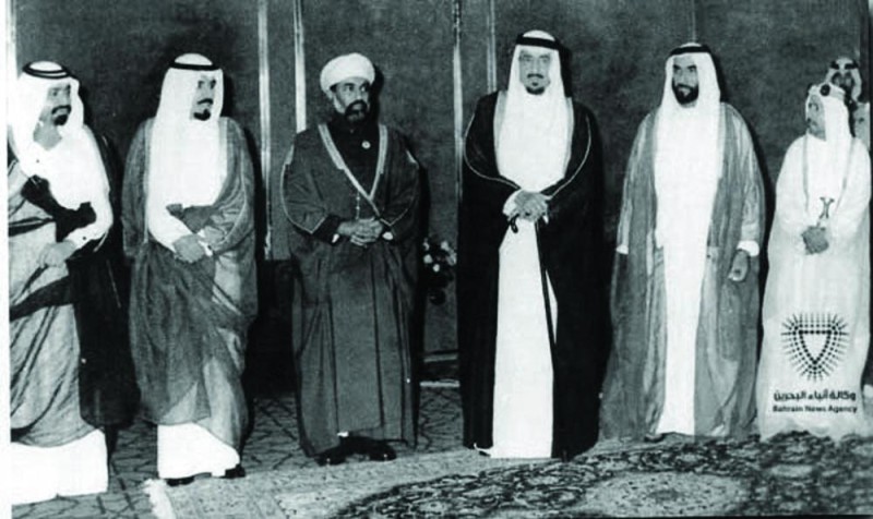 القمة الأولى.. وضعت أسس البناء
