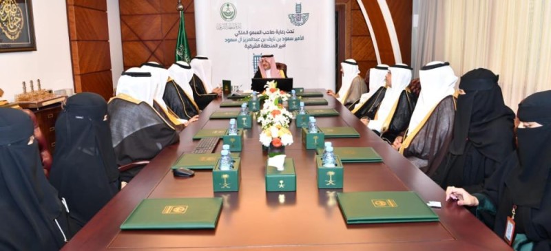 أمير الشرقية يدشن 