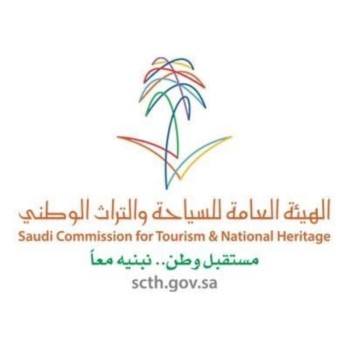 17 ديسمبر آخر موعد للتسجيل في منصة الرصد السياحي