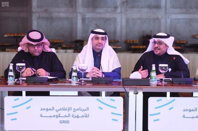 «التواصل» يناقش الخطة الإعلامية لـ«تعداد 2020»