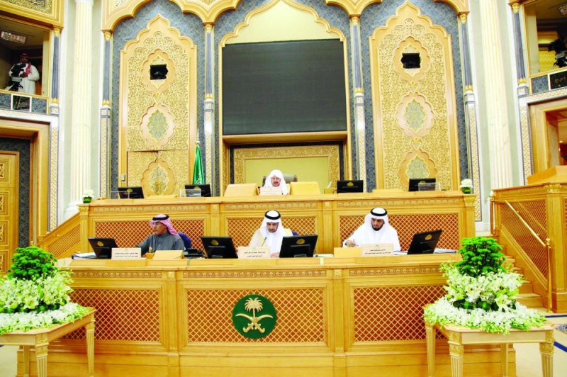 الشورى يوافق على تعديل نظام الخدمة المدنية