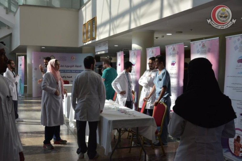 حملة توعوية على التخدير لذوي الإعاقة بجدة