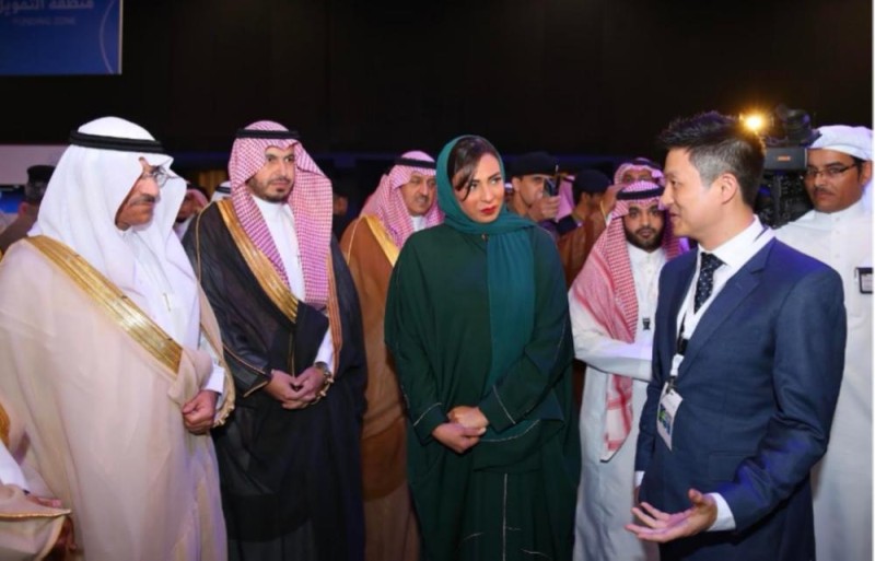 برعاية أمير الشرقية.. انطلاق ملتقى التجارة الإلكترونية