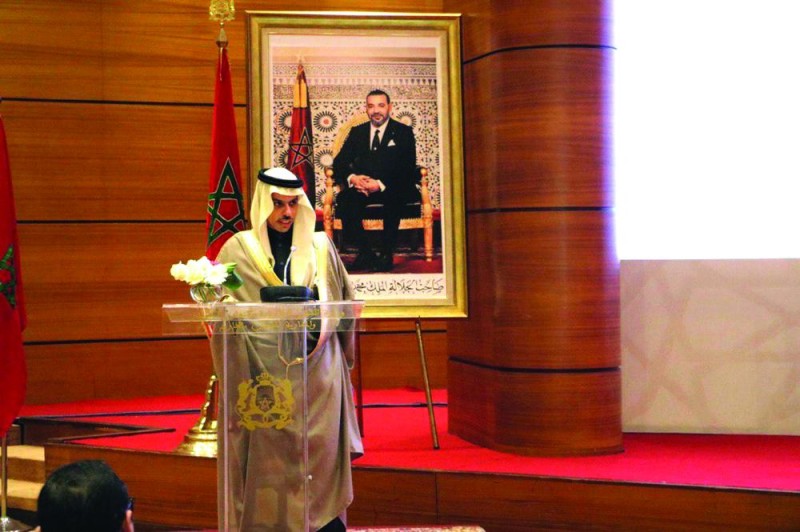 المملكة.. دعم دائم يقوي ويعزز «التعاون الإسلامي»