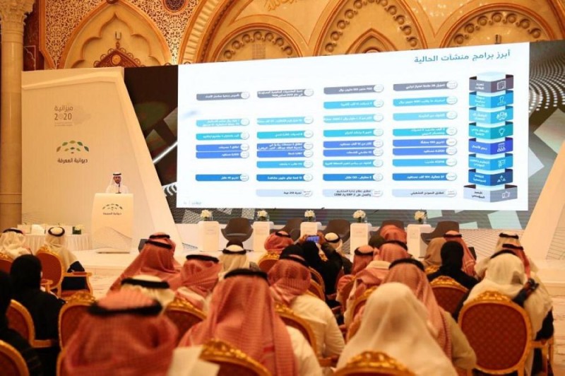 «المالية» تناقش تحديات القطاع المالي