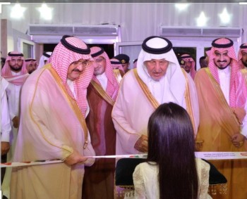 «كتاب جدة» ينطلق بـ350 ألف عنوان من 40 دولة