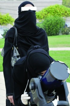 «الكسوف الحلقي» بالشرقية بعد 12 يوما