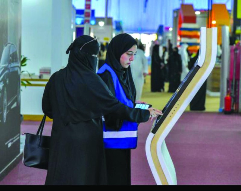 44 ألف زائر لـ «جدة الدولي للكتاب»