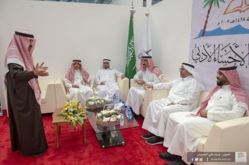 أدبي الأحساء يختتم مشاركته «ضيف شرف»
