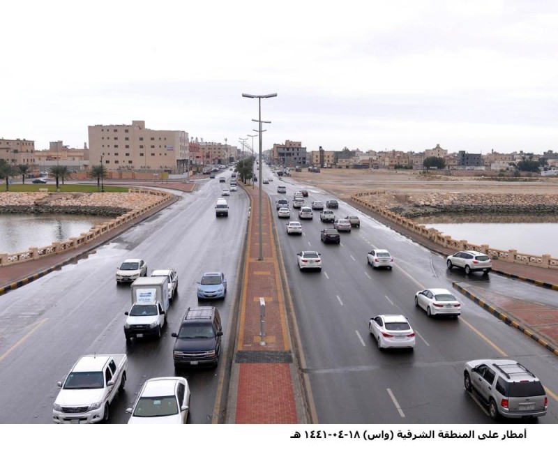 هطول أمطار على الشرقية