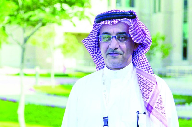 المملكة وبشائر 2020