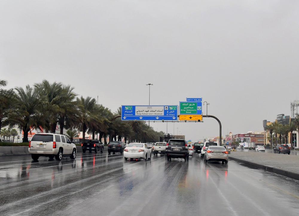 أمطار على الرياض و'أمن الطرق' يحذر