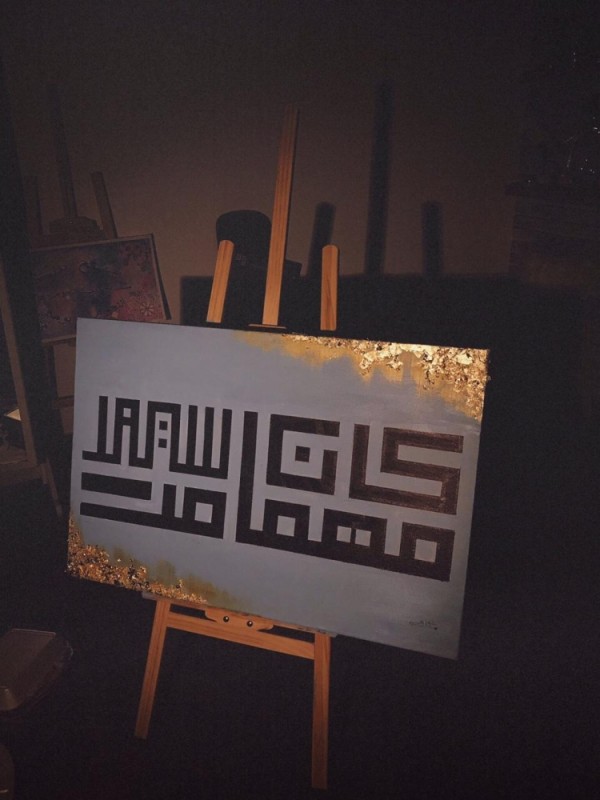 تشكيلية: موهبتي أدهشتني.. وأحلم بـ«مرسمي الخاص»