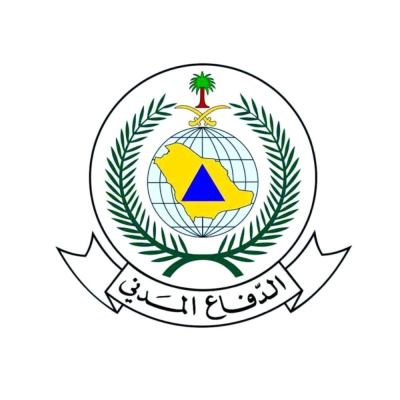 إعلان نتائج القبول النهائي لوظائف الدفاع المدني