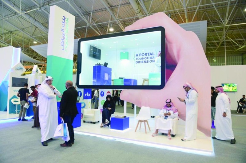 بنك الرياض يرعى ملتقى «عرب نت 2019»