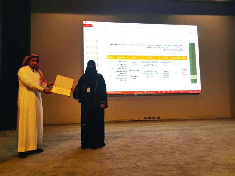 «التميز المؤسسي» لدعم مكاتب التعلم بالجبيل