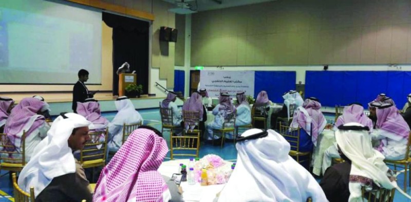 «تعليم الشرقية» يناقش تحسين نواتج التعلم بالخفجي