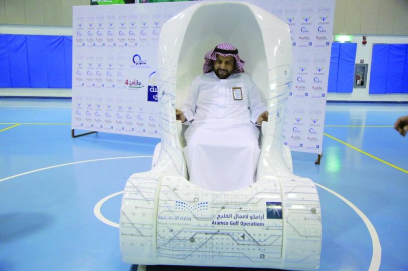 تدريب 211 معلما وطالبا على التصنيع الرقمي بالخفجي