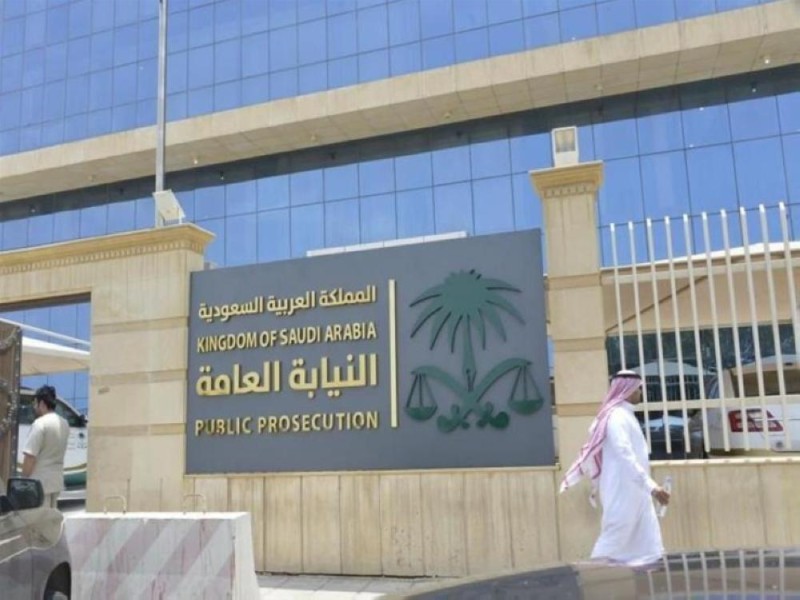 تفاصيل الاطاحة بتنظيم لغسل الأموال بالمملكة