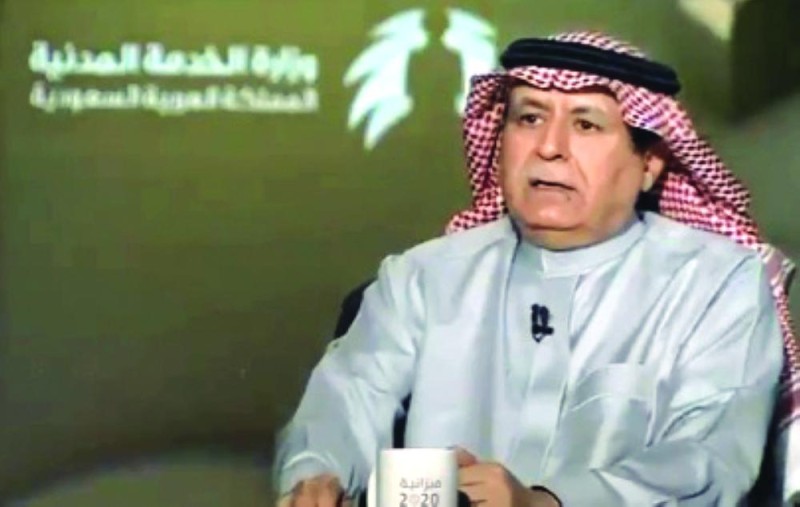 وزير الخدمة المدنية: 40 % نسبة السيدات بالقطاع الحكومي