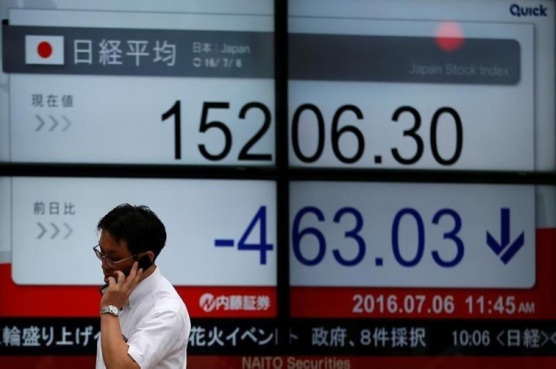 'نيكي' ينخفض 0.10% في بداية التعامل بطوكيو