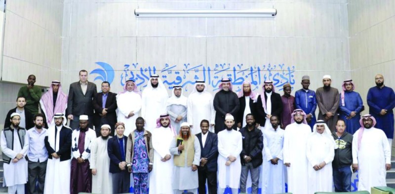 «تجاربهم في تعلم اللغة العربية» ندوة بأدبي الشرقية