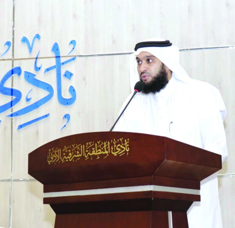 «تجاربهم في تعلم اللغة العربية» ندوة بأدبي الشرقية