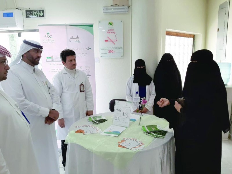 قياس رضا المرضى بمستشفى العيون
