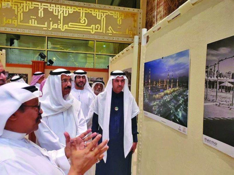 «صور الحرمين» في معرض لـ«فنون جدة» بدبي